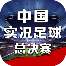 十大信誉网赌大全官方版
