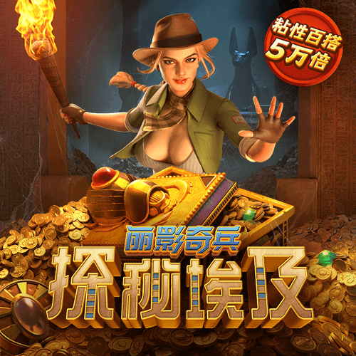 304am永利集团(中国)有限公司