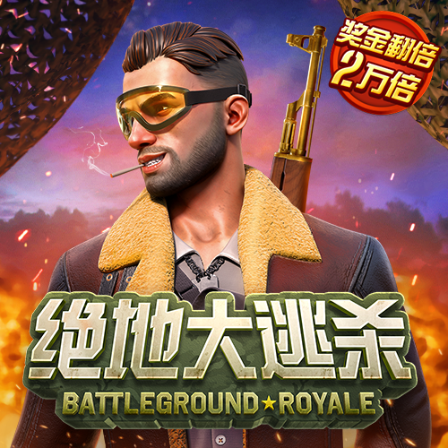 333体育网址