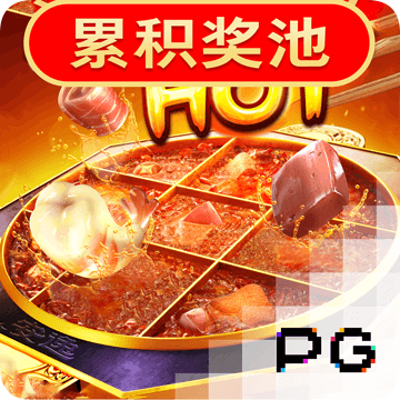 米乐体育下载M6小罗代言