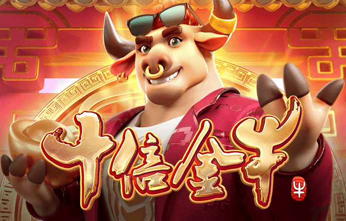 金沙娱场城官网