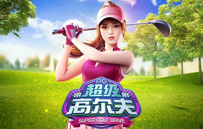 开云·全站app