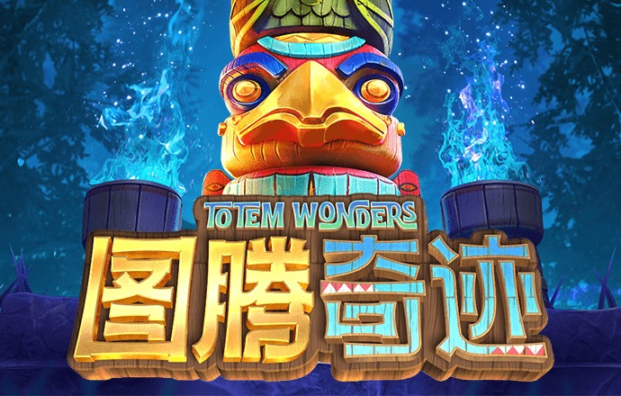 天博app官网入口在哪