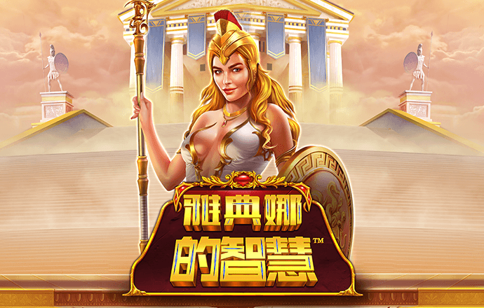 竞博体育app官网入口最新版APP