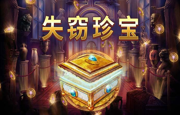 冠云体育下载官网app
